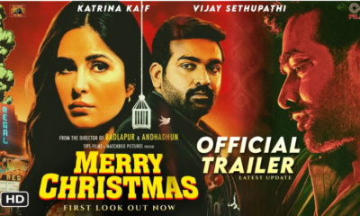 merry Christmas trailer out