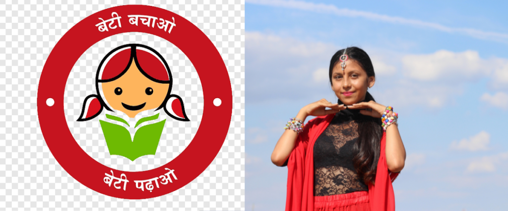 Sukanya Samriddhi Scheme Interest को लेकर मोदी सरकार ने लोकसभा चुनाव 2024 से पहले और नए साल पर बेटियों को तोहफा दिया है। 