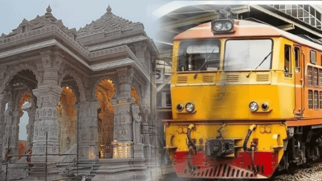 Astha Special Train