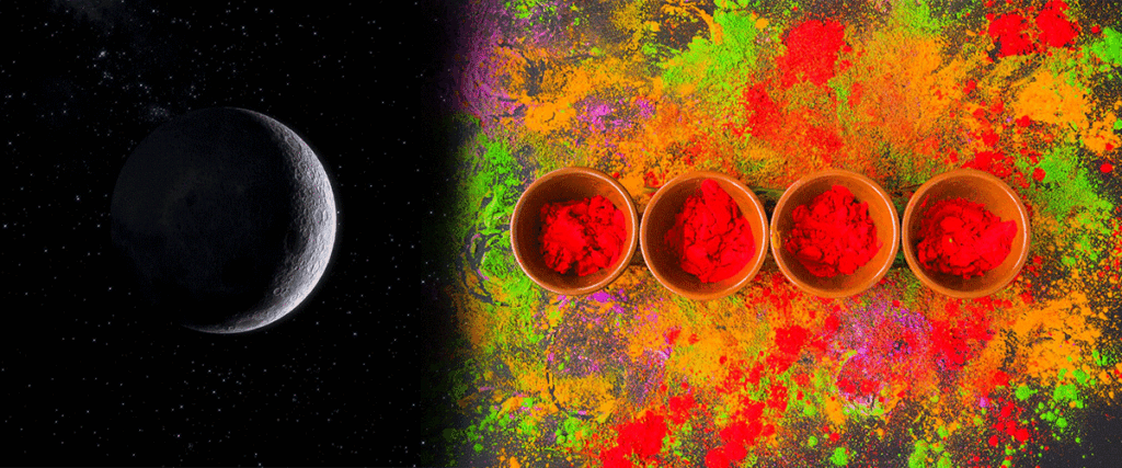 Holi 2024