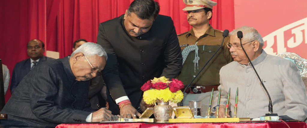 Nitish-Kumar-Shapath