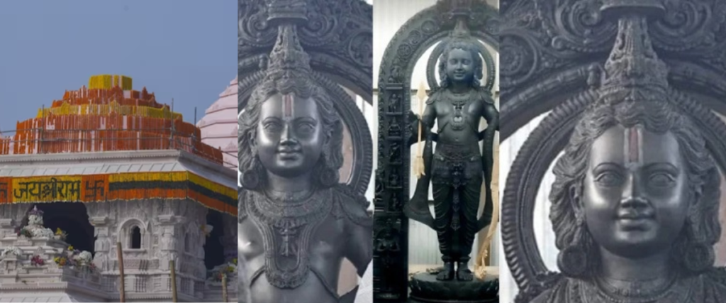 Ram Mandir Ayodhya Pran Pratistha Samaroh