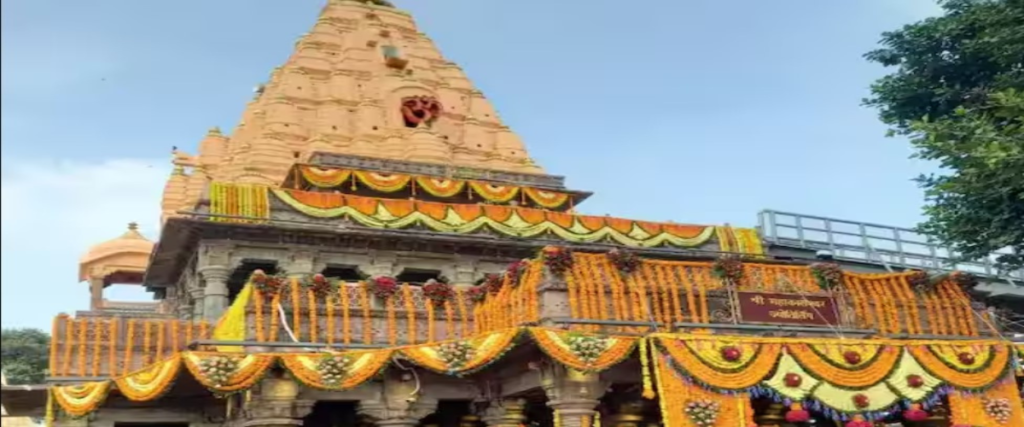 ujjain shree mahakaleshwar temple
