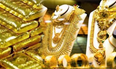 Gold Silver Price 20 March 2024