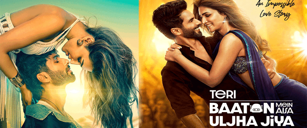 Teri-Baaton-Mein-Aisa-Uljha-Jiya