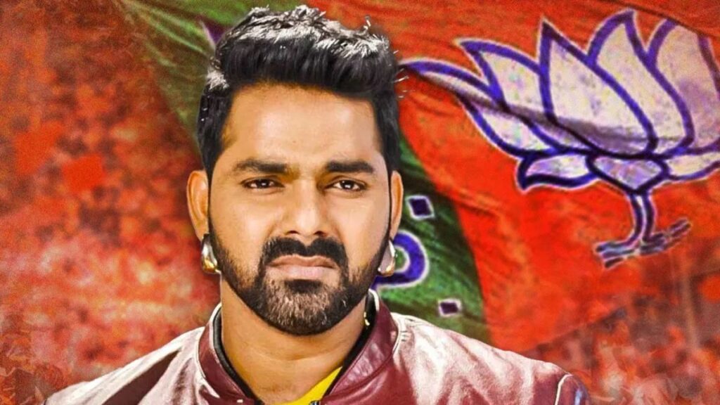 Pawan Singh Loksabha Election News