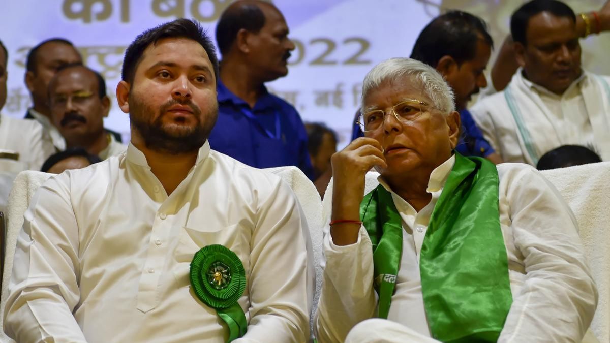 RJD 22 Seats Declared misha bharti rohini acharya lalu yadav tejashwi yadav Bihar Lok Sabha Election 2024