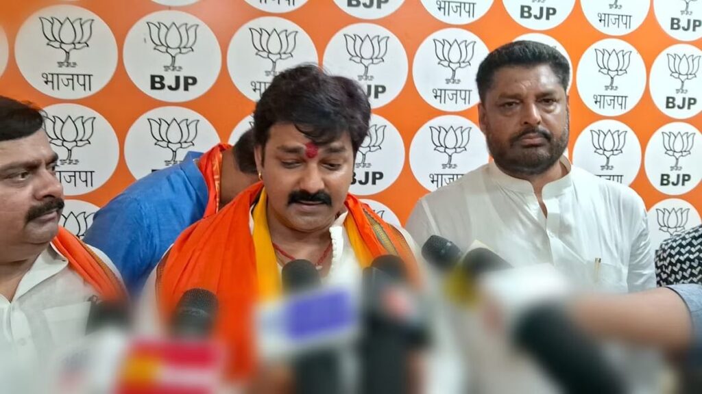 Pawan Singh Loksabha Election News