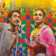 Amar Singh Chamkila Review