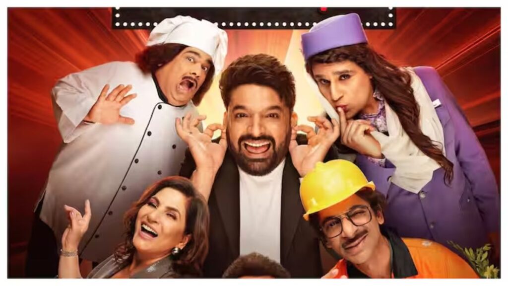 Kapil Sharma Netflix Show