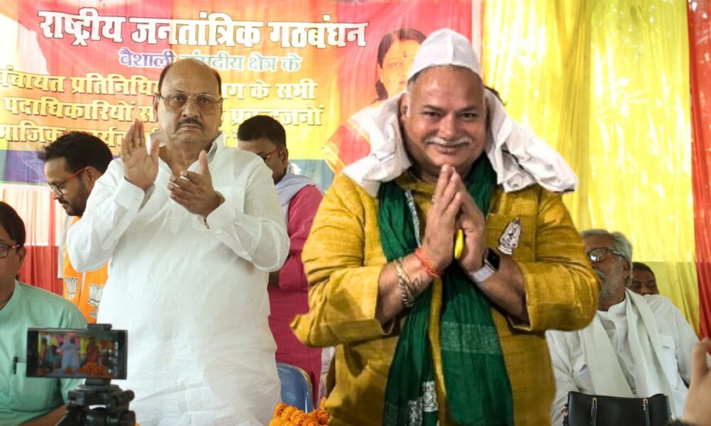 Munna Shukla vs veena devi dinesh singh