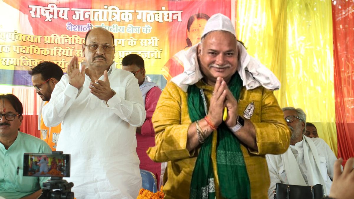 Munna Shukla vs veena devi dinesh singh