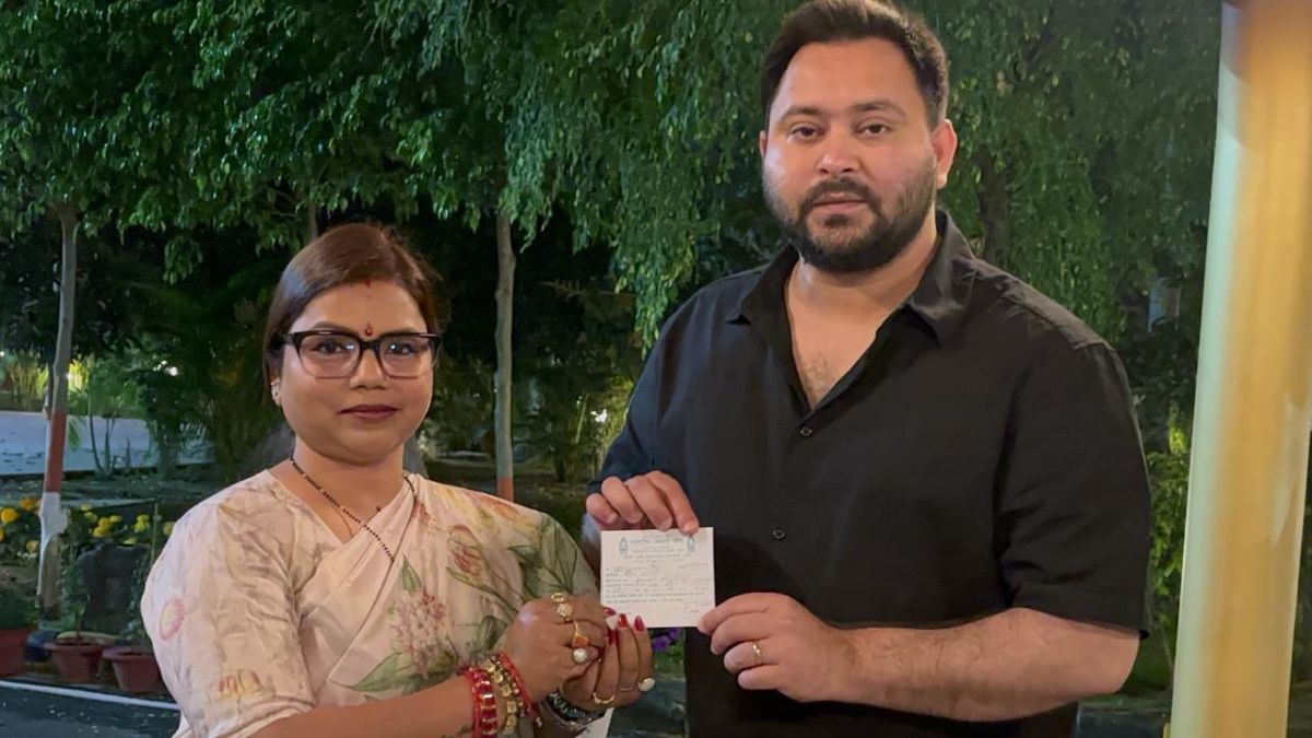 Tejashwi Yadav Purnia