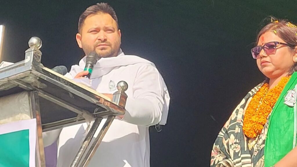 Tejashwi Yadav Purnia Purnia Loksabha News

Tejashwi Yadav Election Campaign