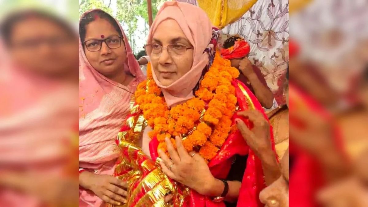Hina Sahab Siwan Election 2024