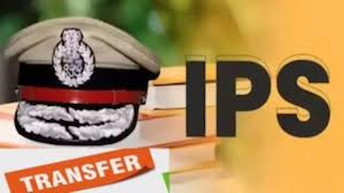 IPS