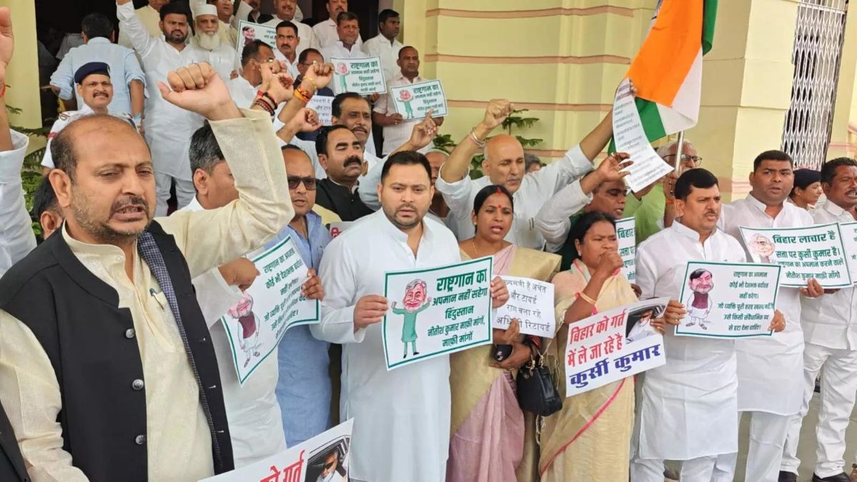 bihar vidhan sabha rally