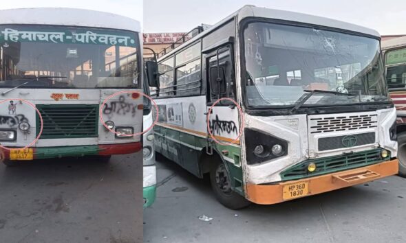 himachal bus