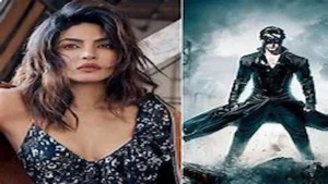 Krrish