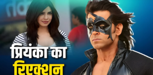 Krrish