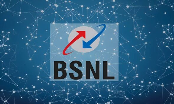 BSNL logo
