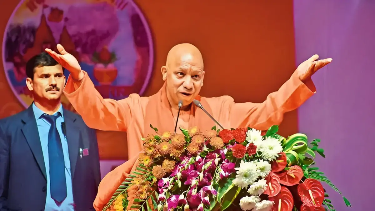 yogi ji