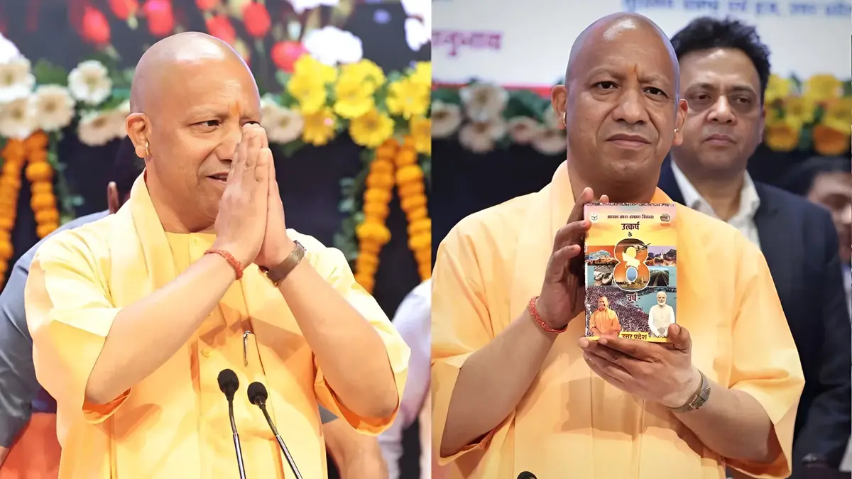 yogi ji 