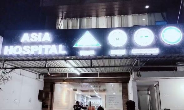 asia hospital. surbhi raj